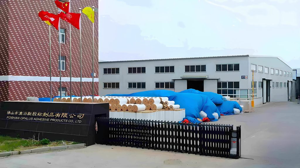 Leading Packing Tape Manufacturer for Secure Shipping